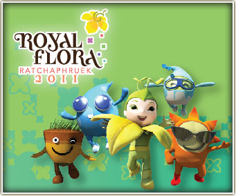 Royal Flora Ratchaphruek